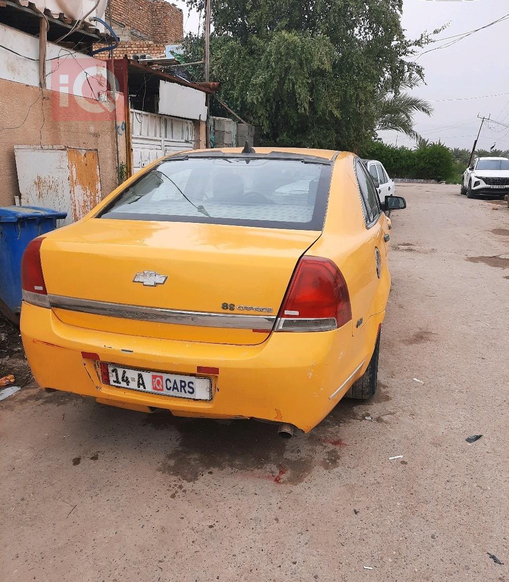 شيفروليه كابريس